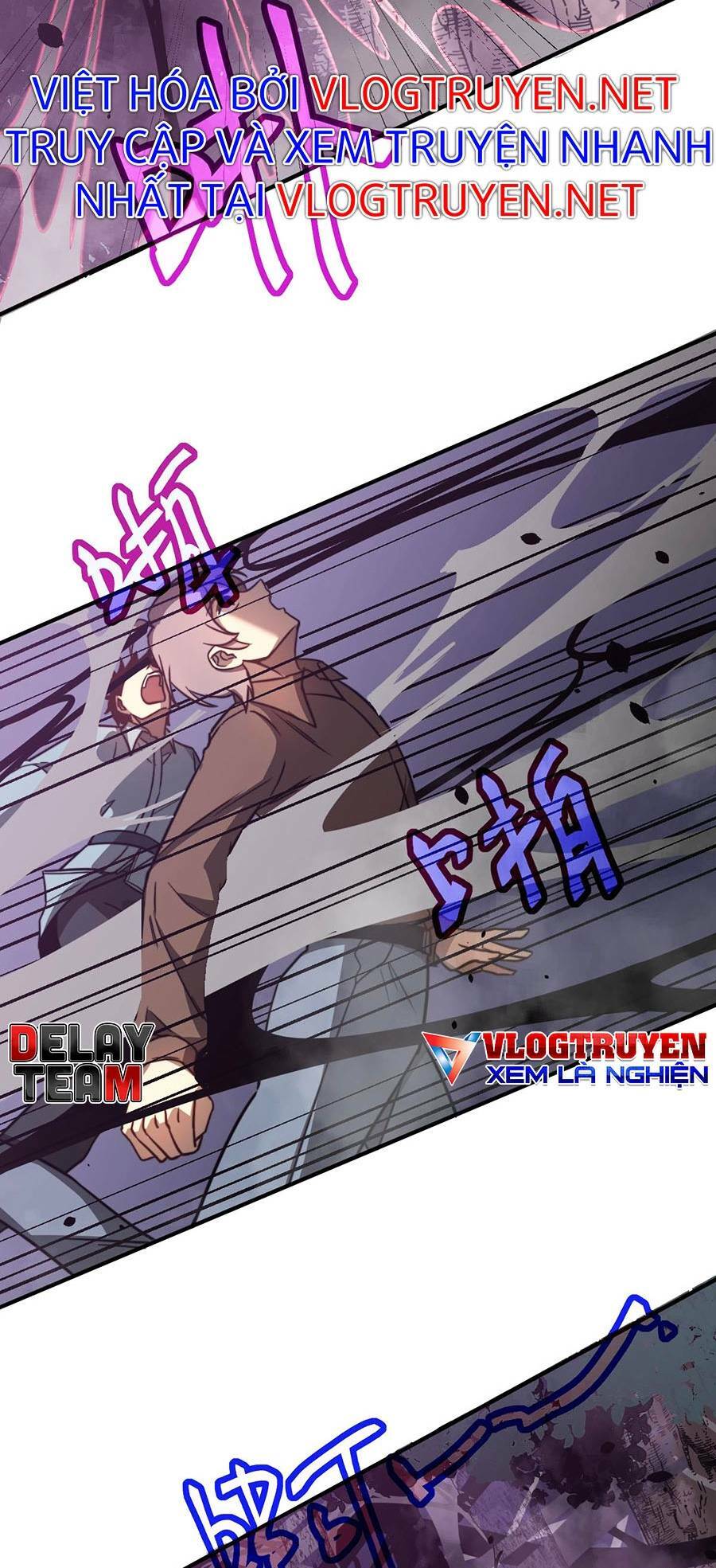 Siêu Phàm Tiến Hóa: Chapter 47