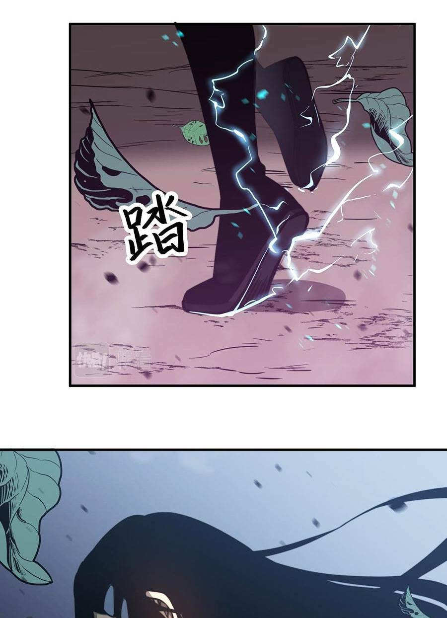 Siêu Phàm Tiến Hóa: Chapter 49