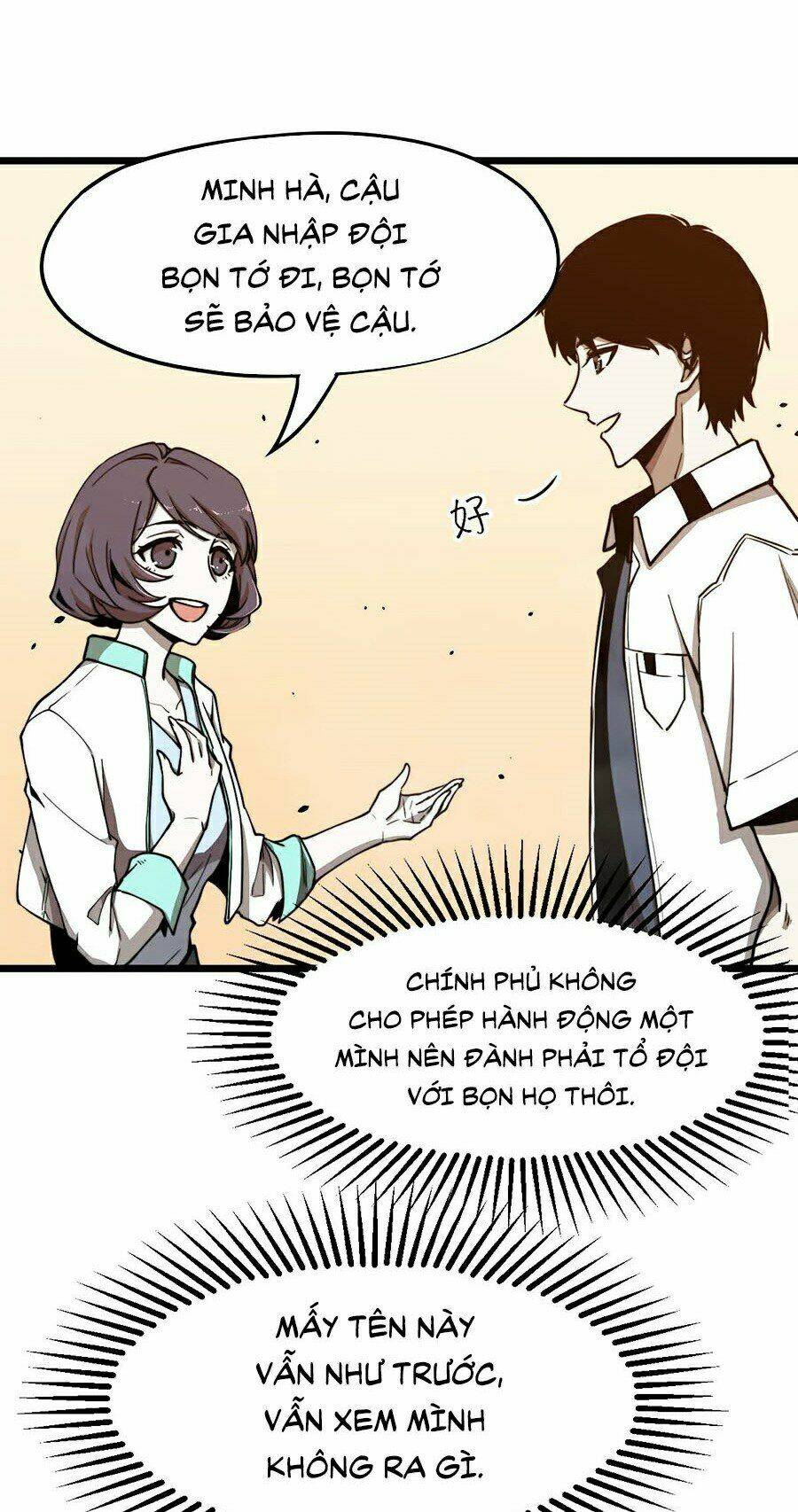 Siêu Phàm Tiến Hóa: Chapter 5