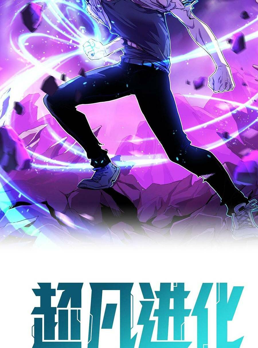 Siêu Phàm Tiến Hóa: Chapter 52