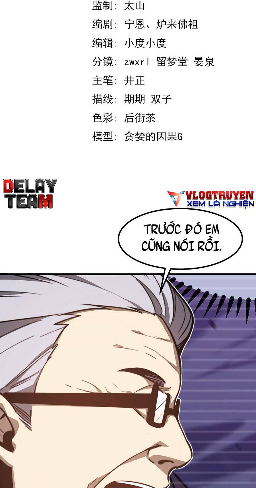 Siêu Phàm Tiến Hóa: Chapter 56