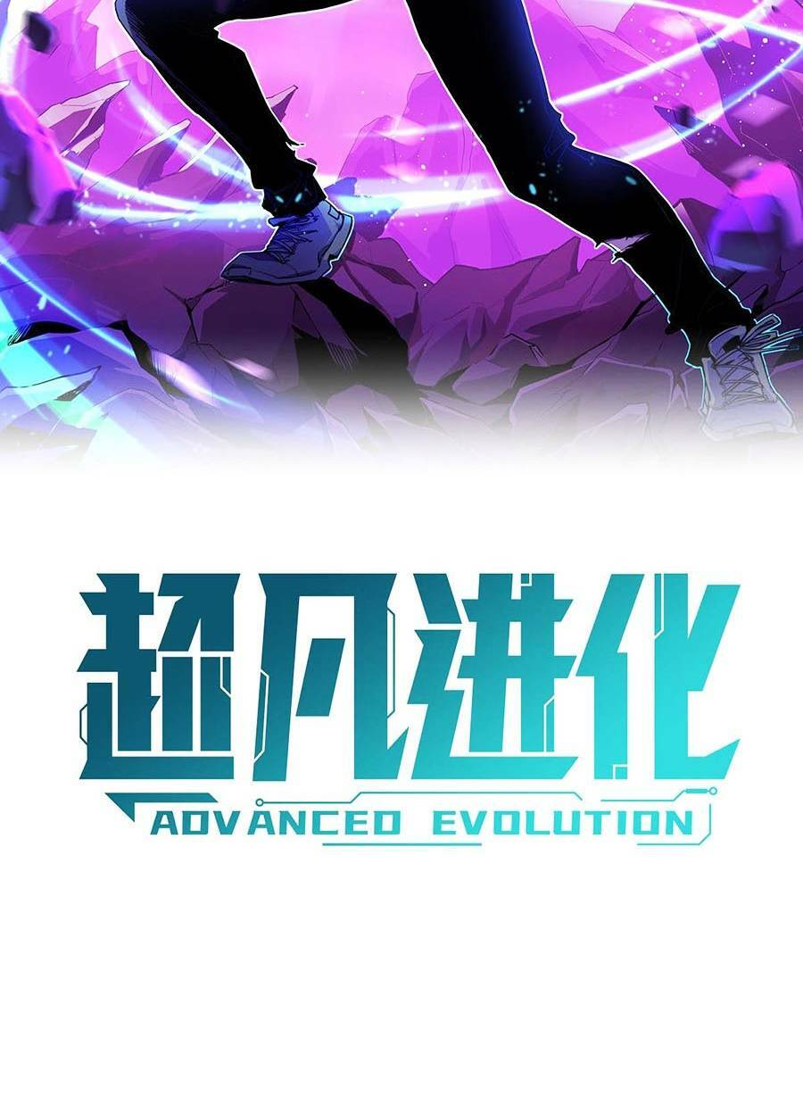 Siêu Phàm Tiến Hóa: Chapter 57