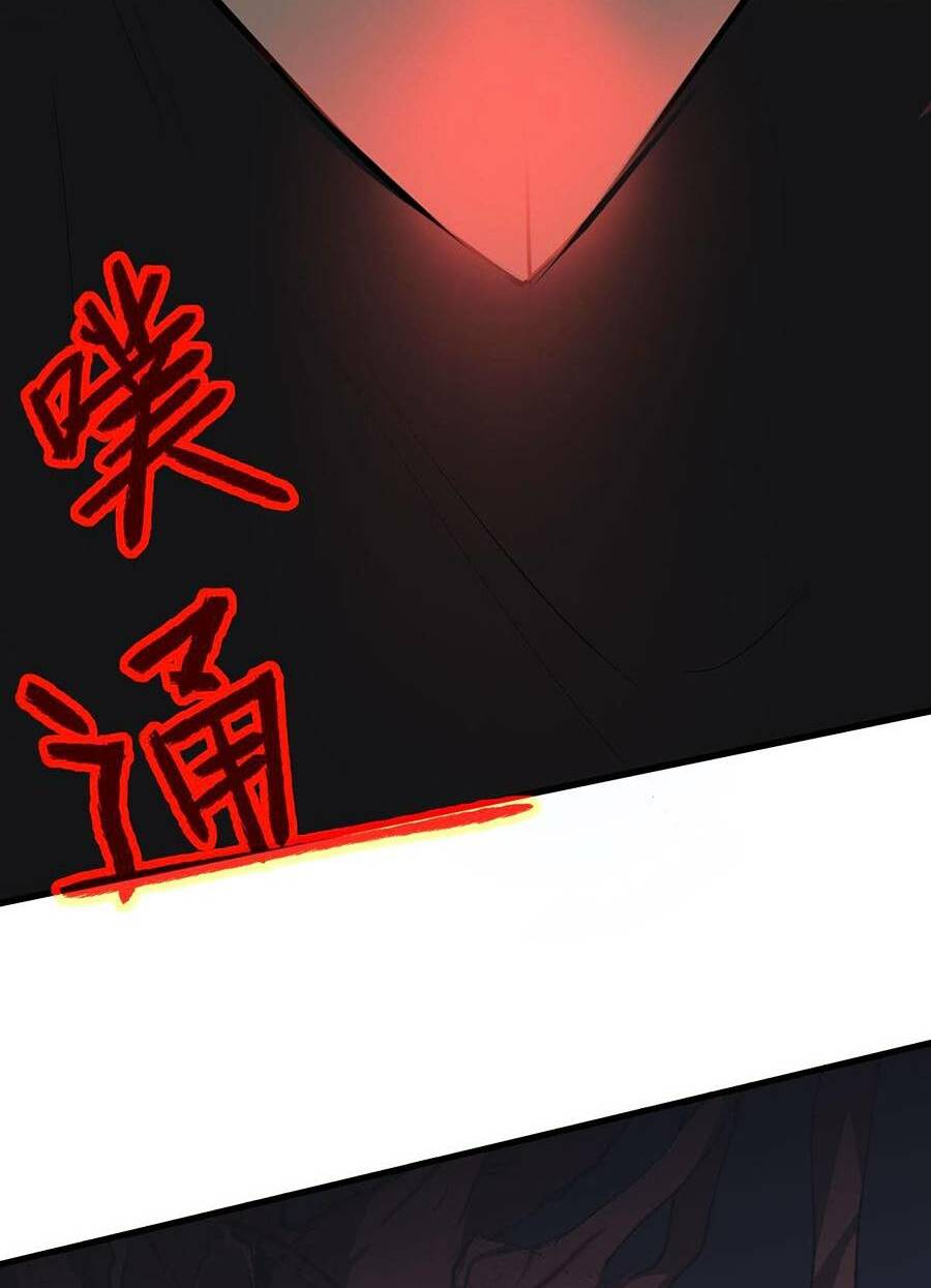 Siêu Phàm Tiến Hóa: Chapter 57
