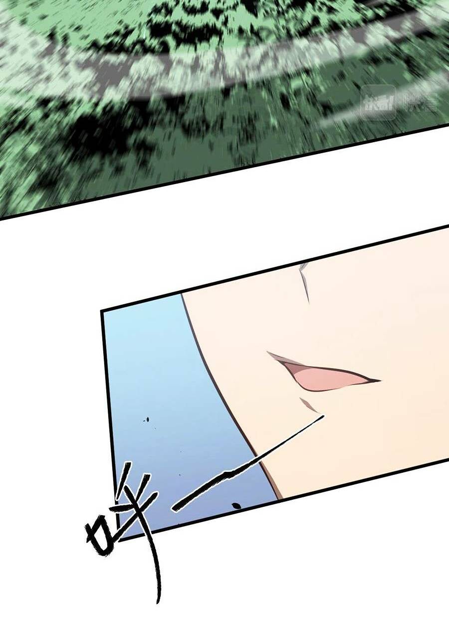 Siêu Phàm Tiến Hóa: Chapter 57