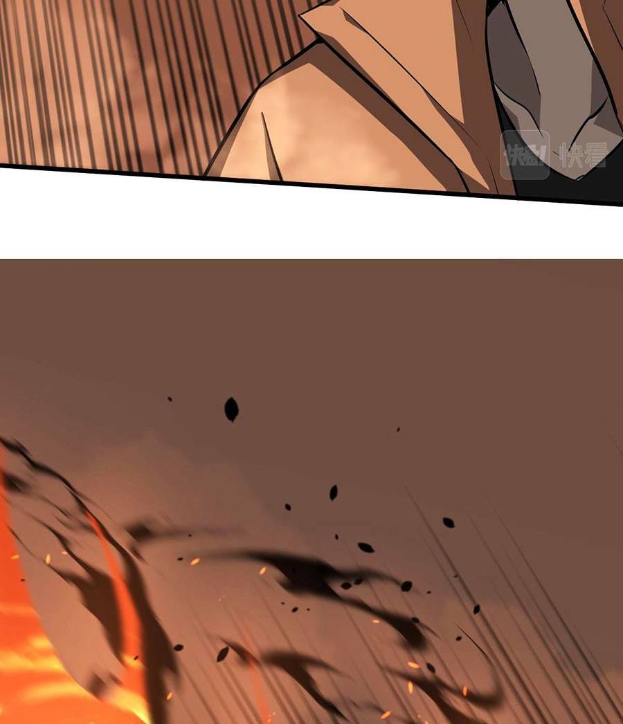 Siêu Phàm Tiến Hóa: Chapter 58