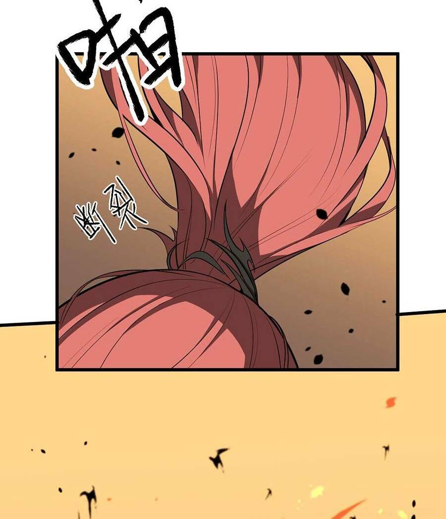 Siêu Phàm Tiến Hóa: Chapter 58