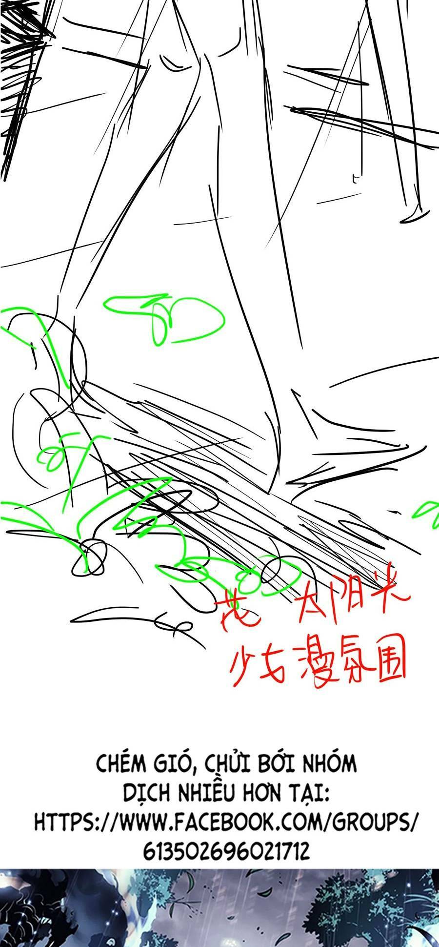 Siêu Phàm Tiến Hóa: Chapter 59