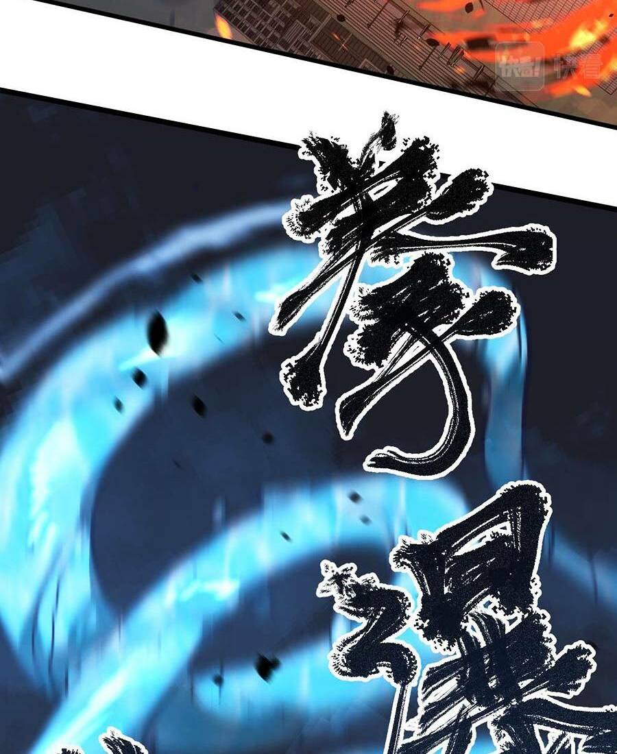 Siêu Phàm Tiến Hóa: Chapter 59