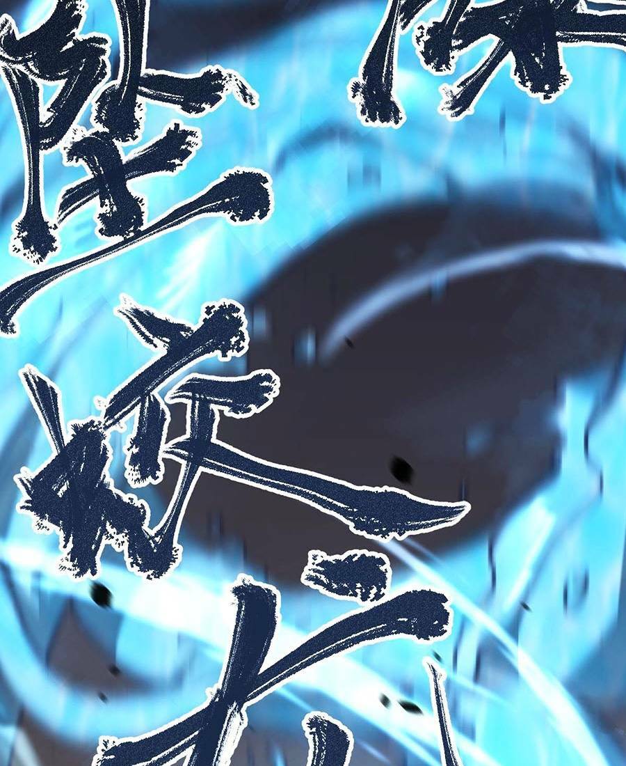 Siêu Phàm Tiến Hóa: Chapter 59