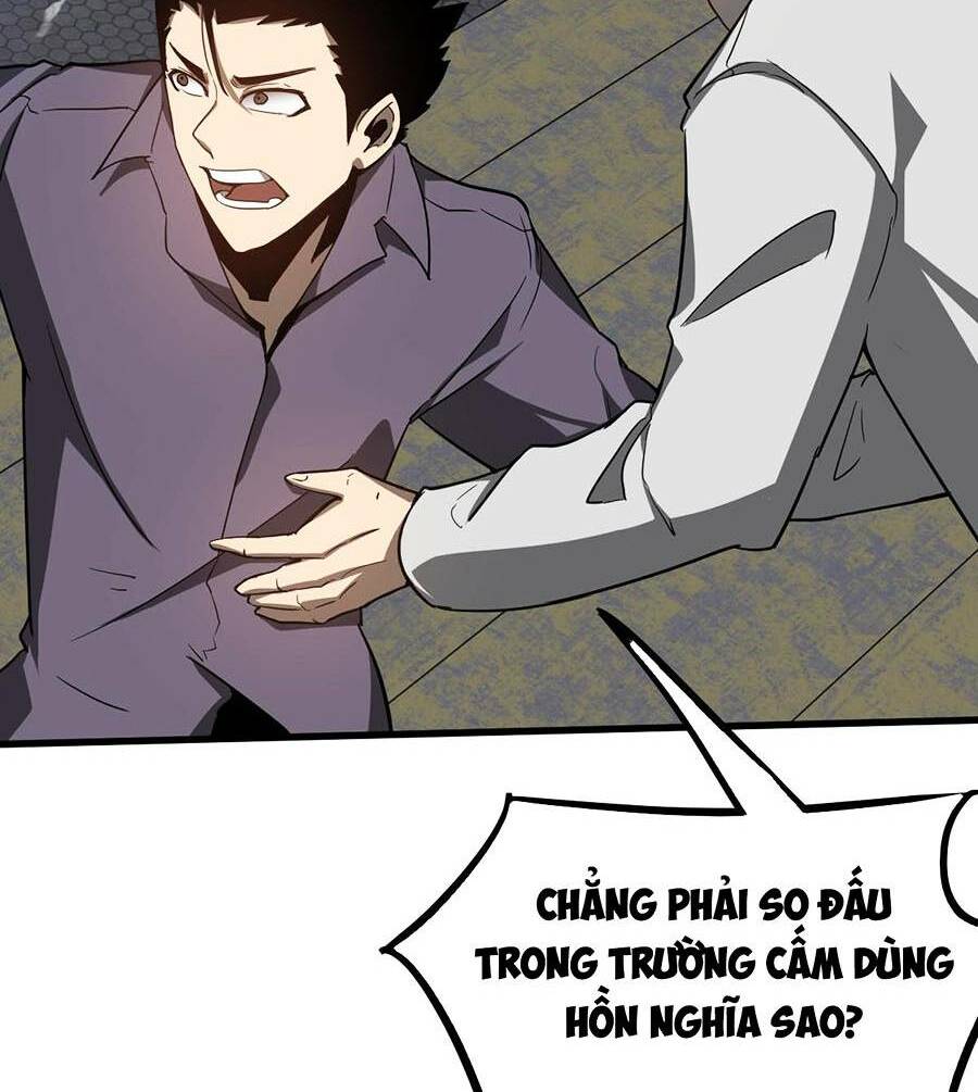 Siêu Phàm Tiến Hóa: Chapter 59