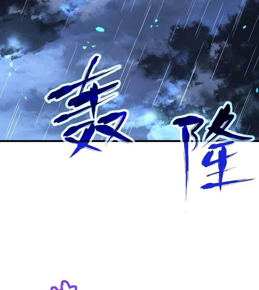 Siêu Phàm Tiến Hóa: Chapter 59