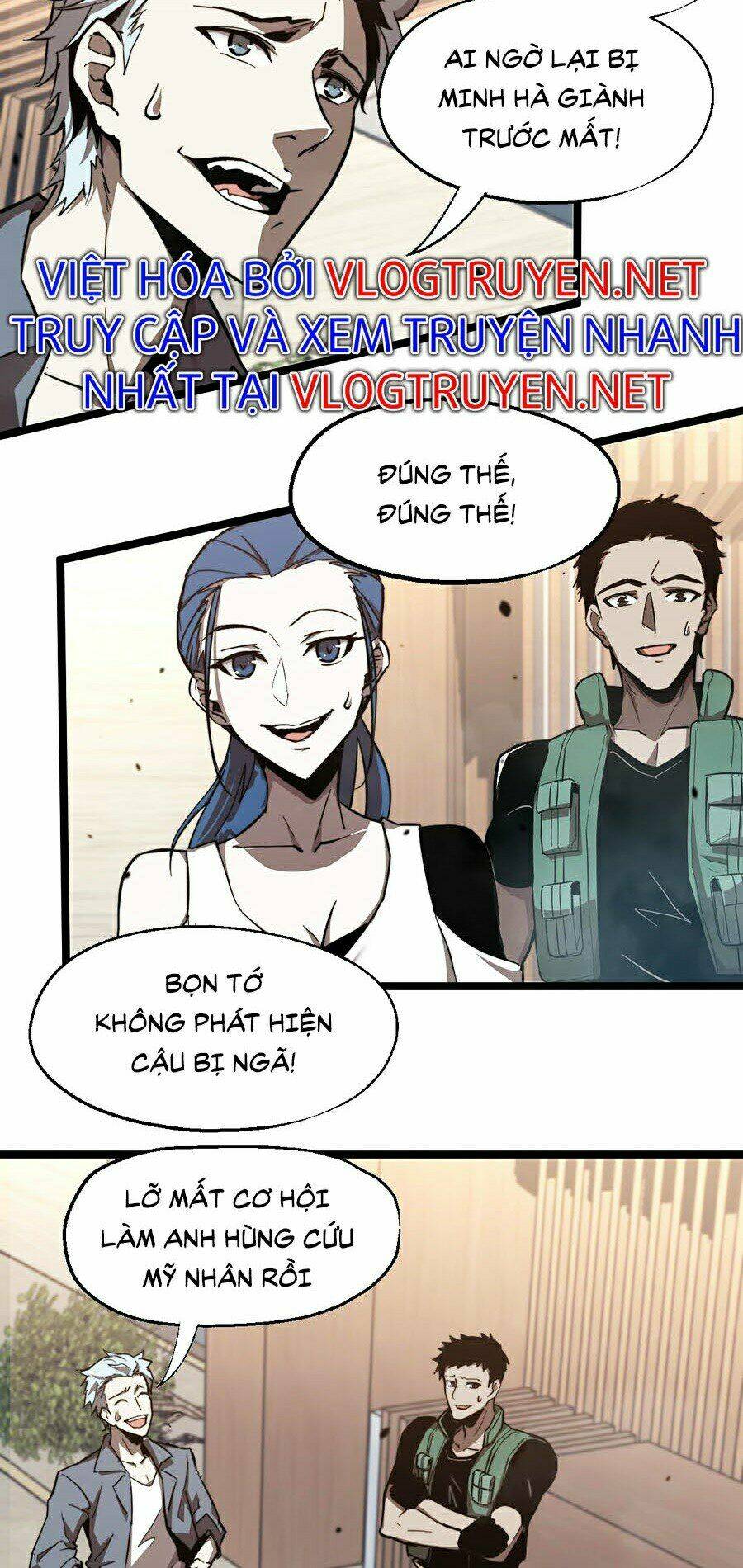Siêu Phàm Tiến Hóa: Chapter 6