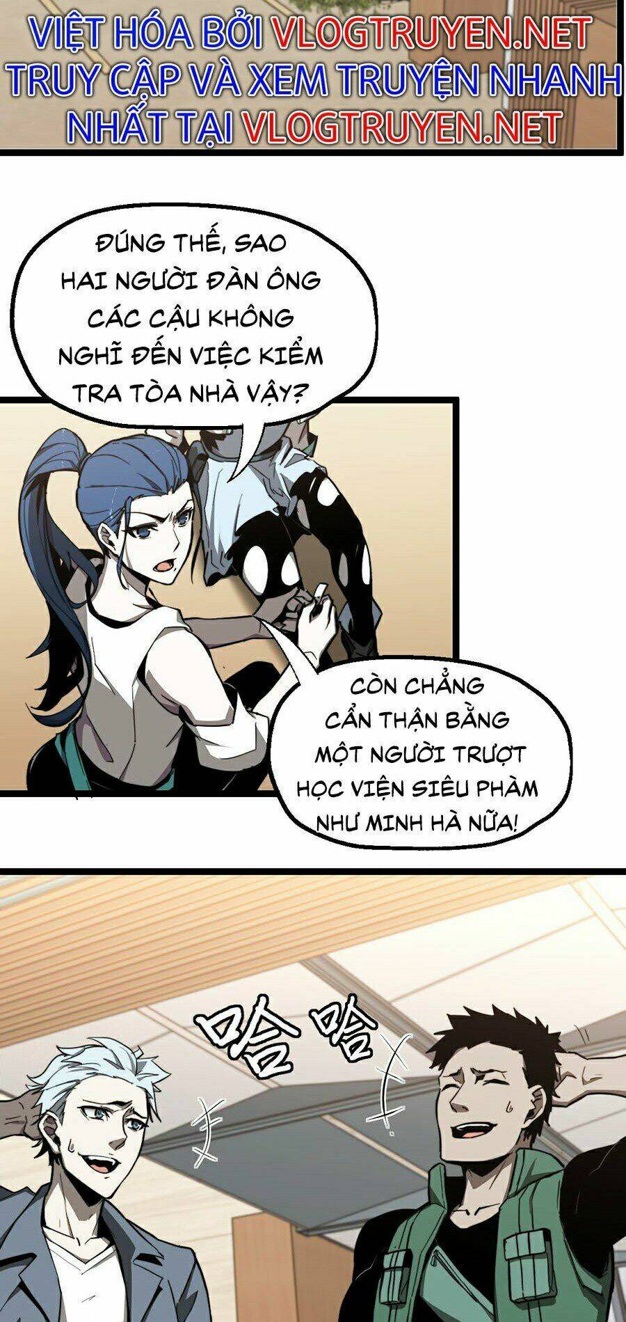 Siêu Phàm Tiến Hóa: Chapter 6