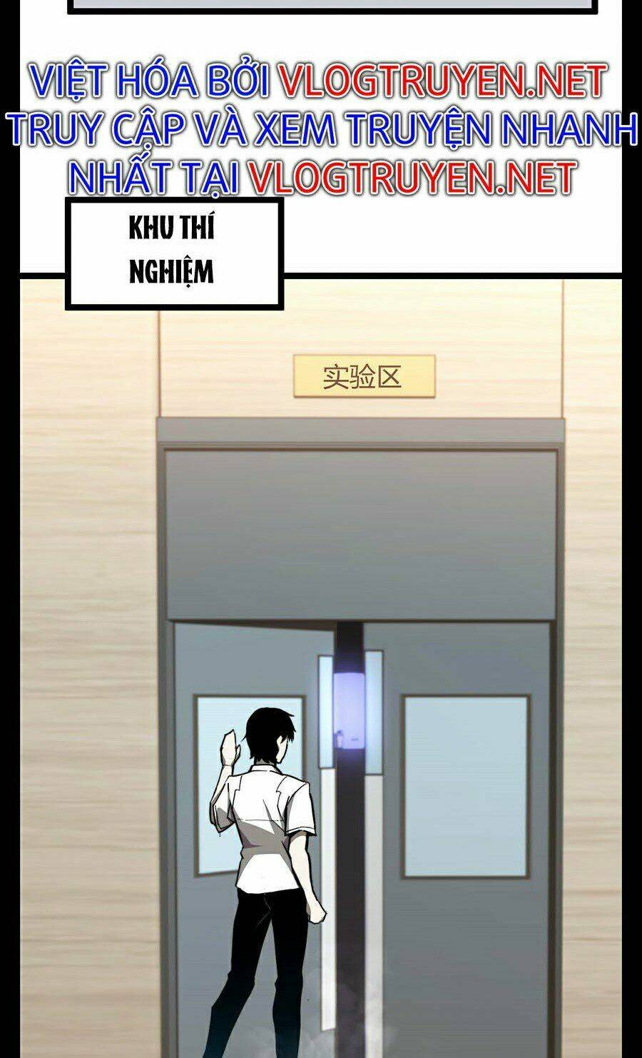 Siêu Phàm Tiến Hóa: Chapter 6