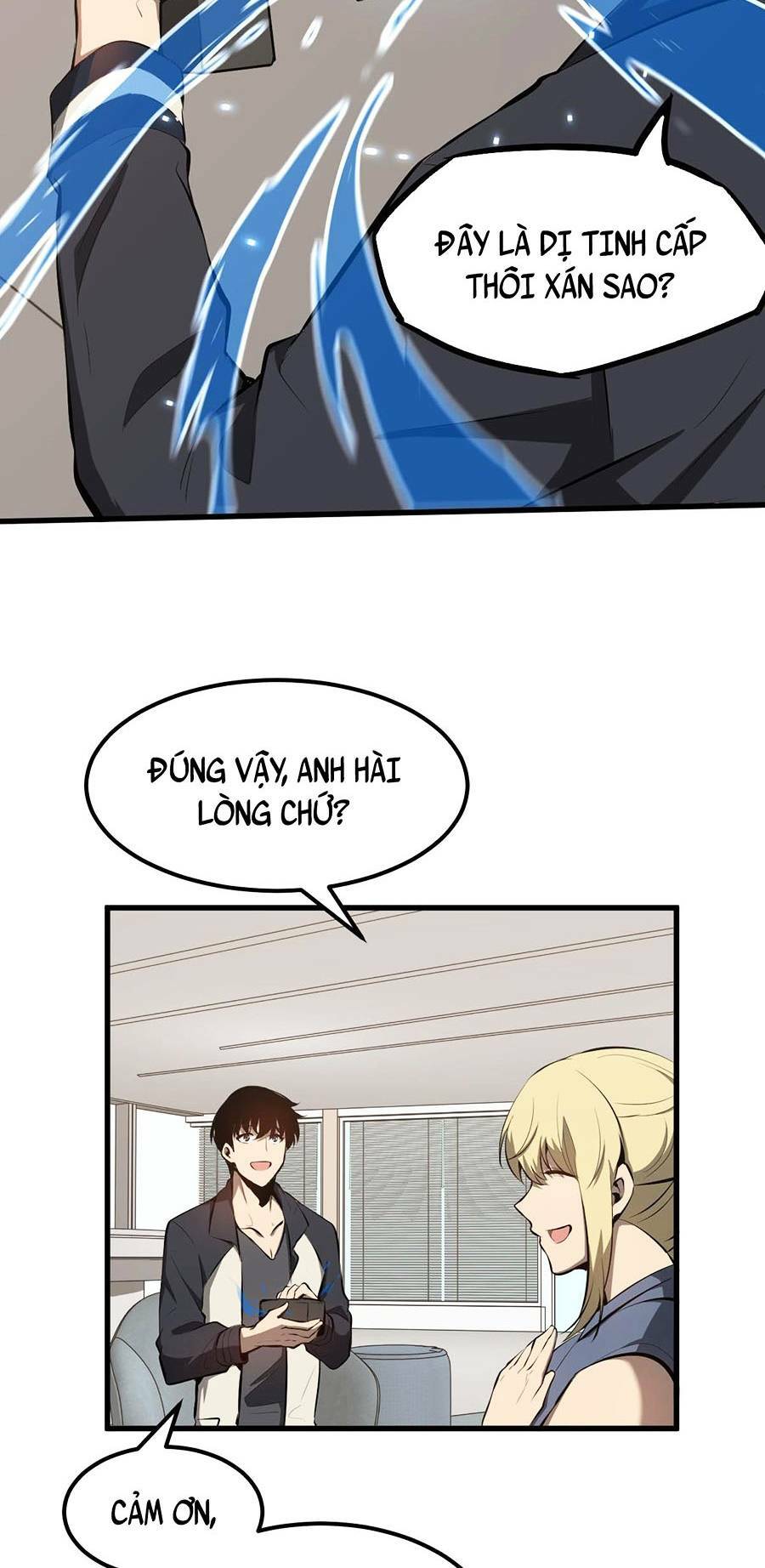 Siêu Phàm Tiến Hóa: Chapter 60