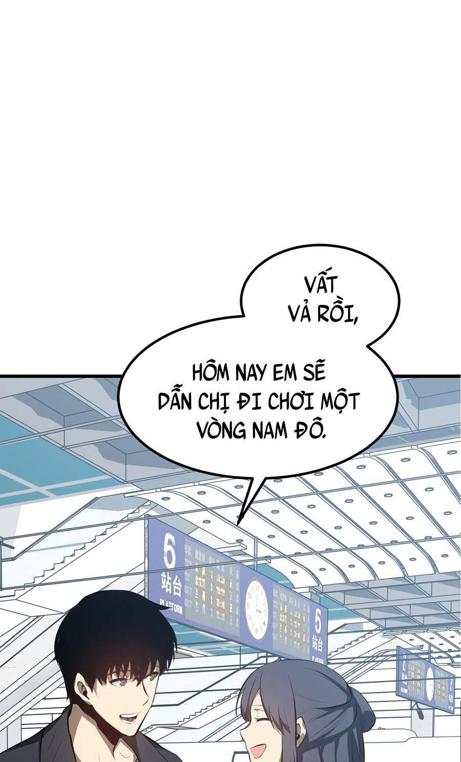 Siêu Phàm Tiến Hóa: Chapter 60