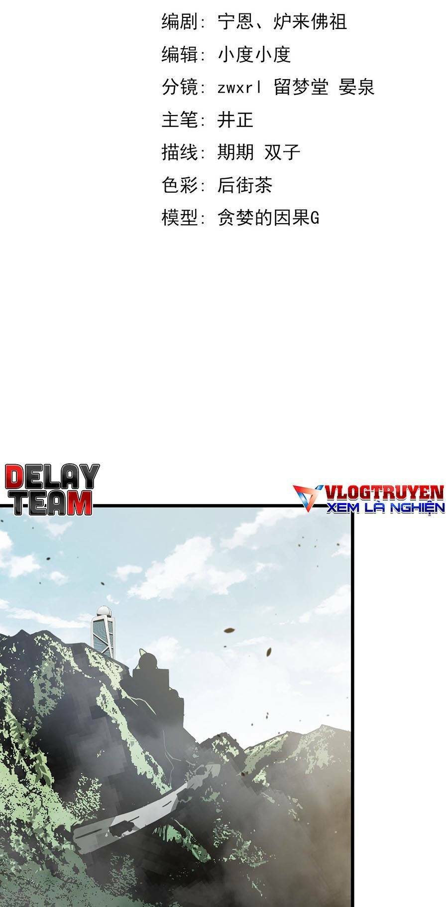 Siêu Phàm Tiến Hóa: Chapter 61