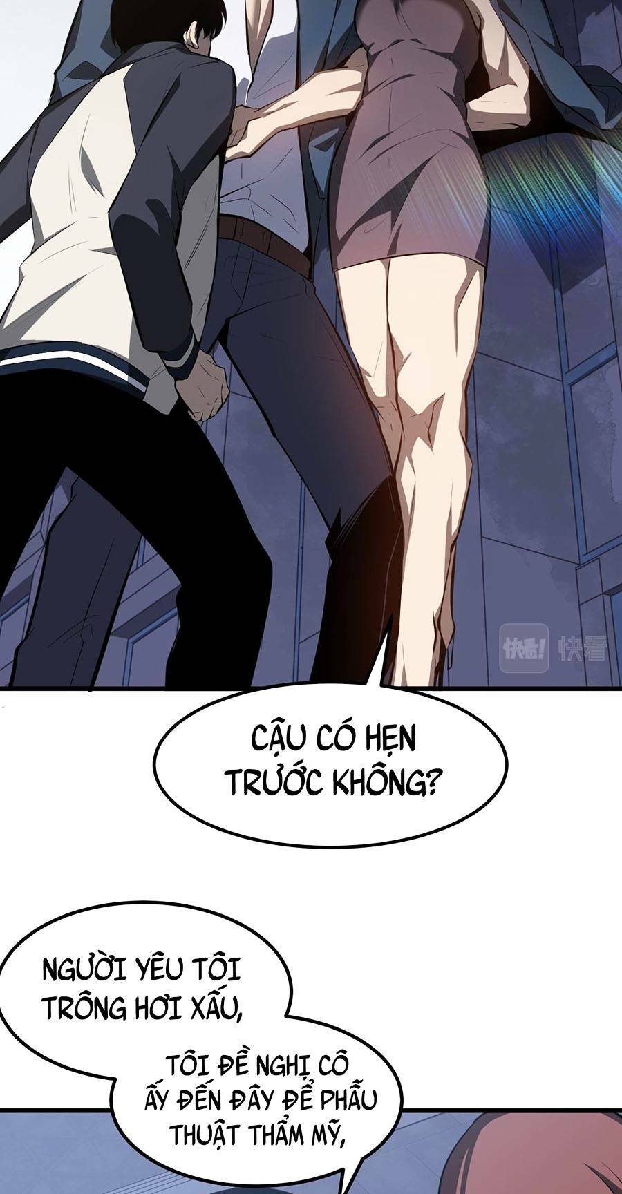 Siêu Phàm Tiến Hóa: Chapter 62
