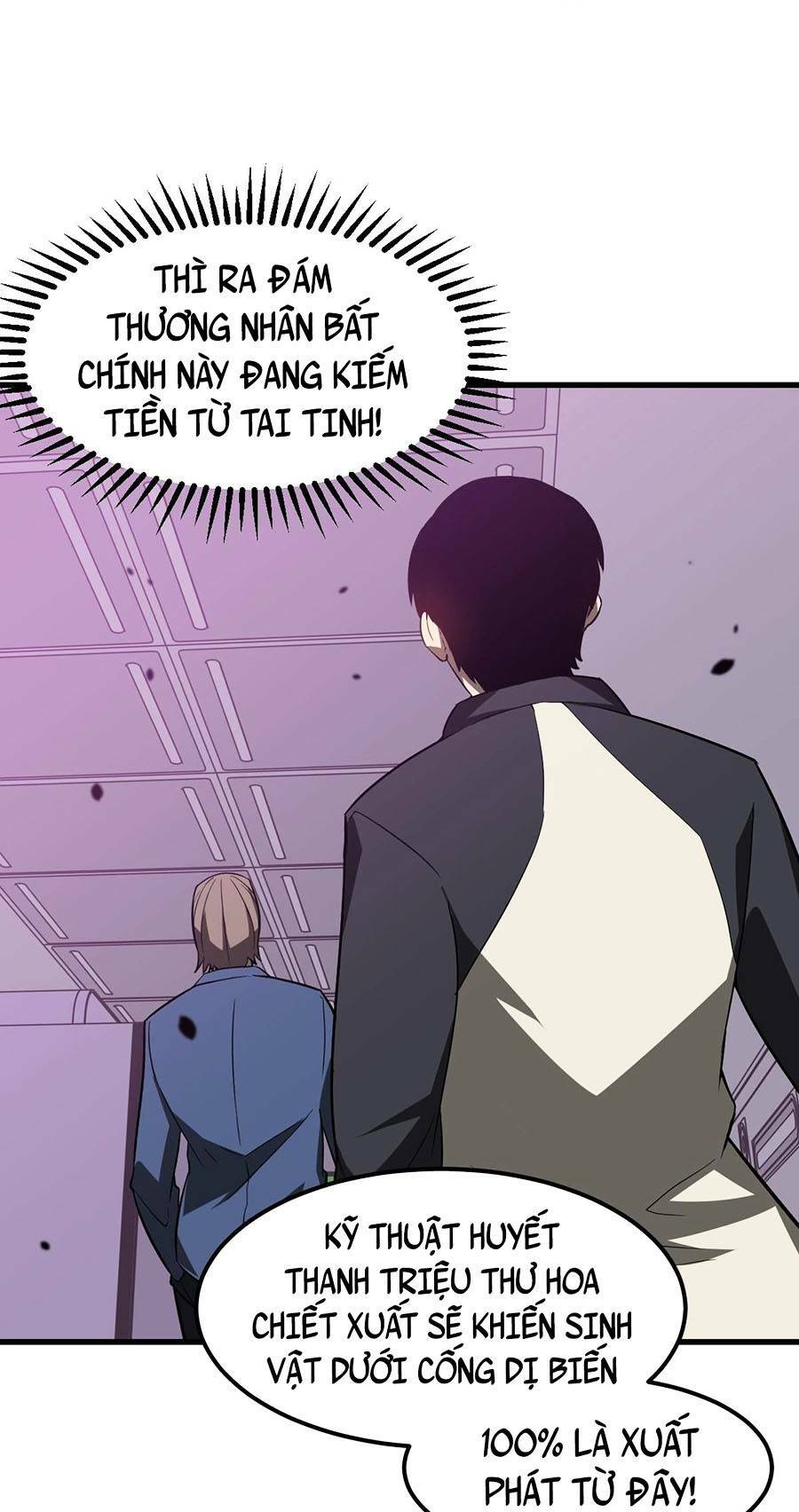 Siêu Phàm Tiến Hóa: Chapter 62