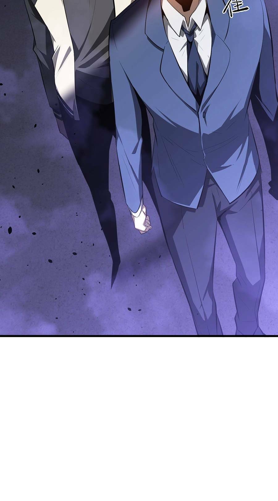 Siêu Phàm Tiến Hóa: Chapter 63