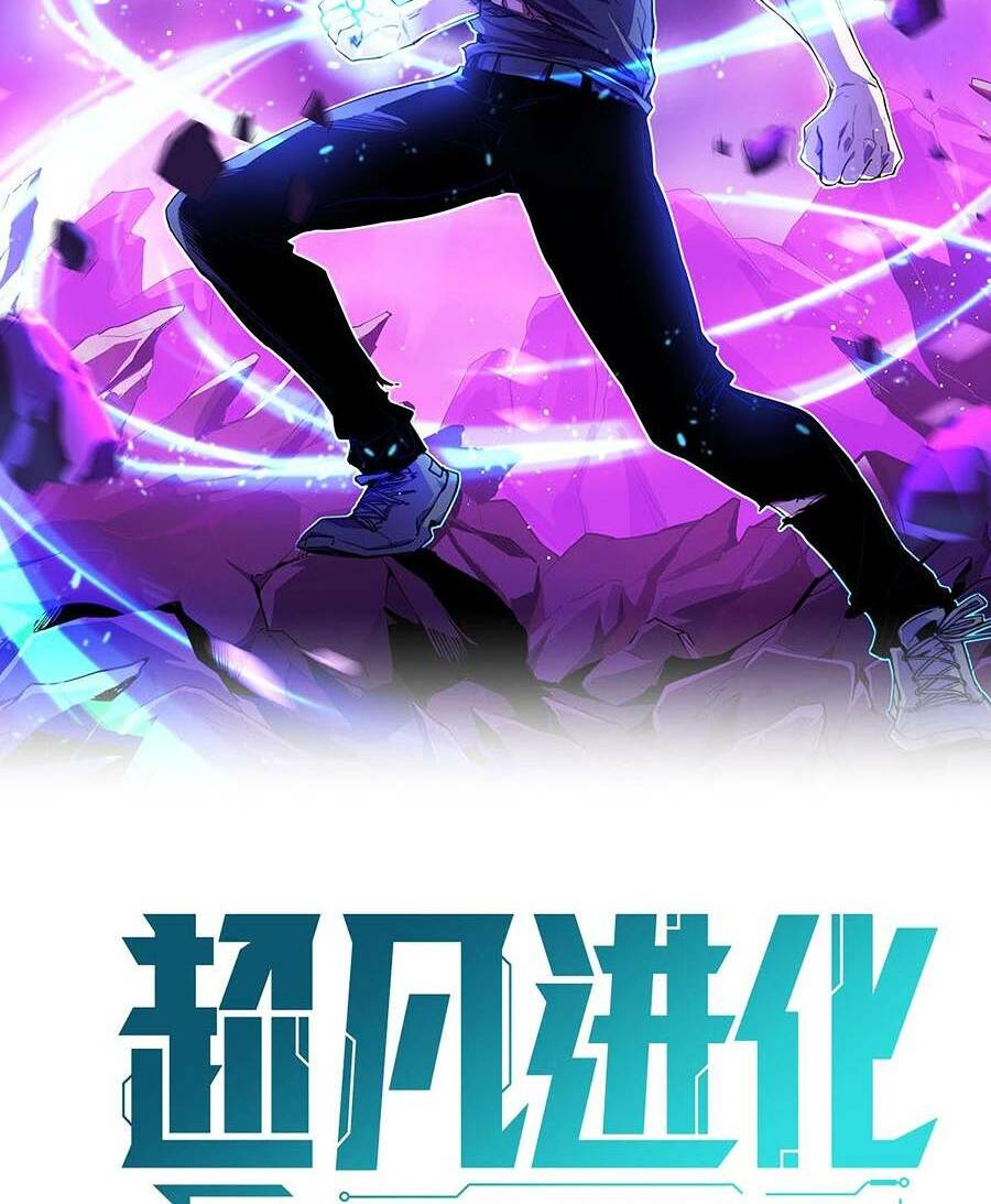 Siêu Phàm Tiến Hóa: Chapter 64