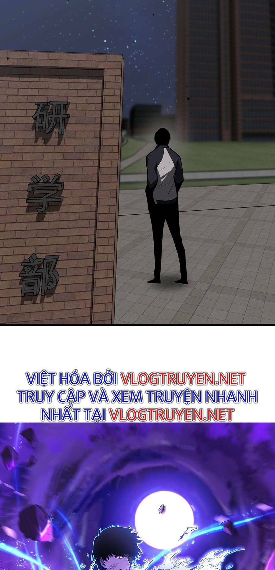 Siêu Phàm Tiến Hóa: Chapter 65