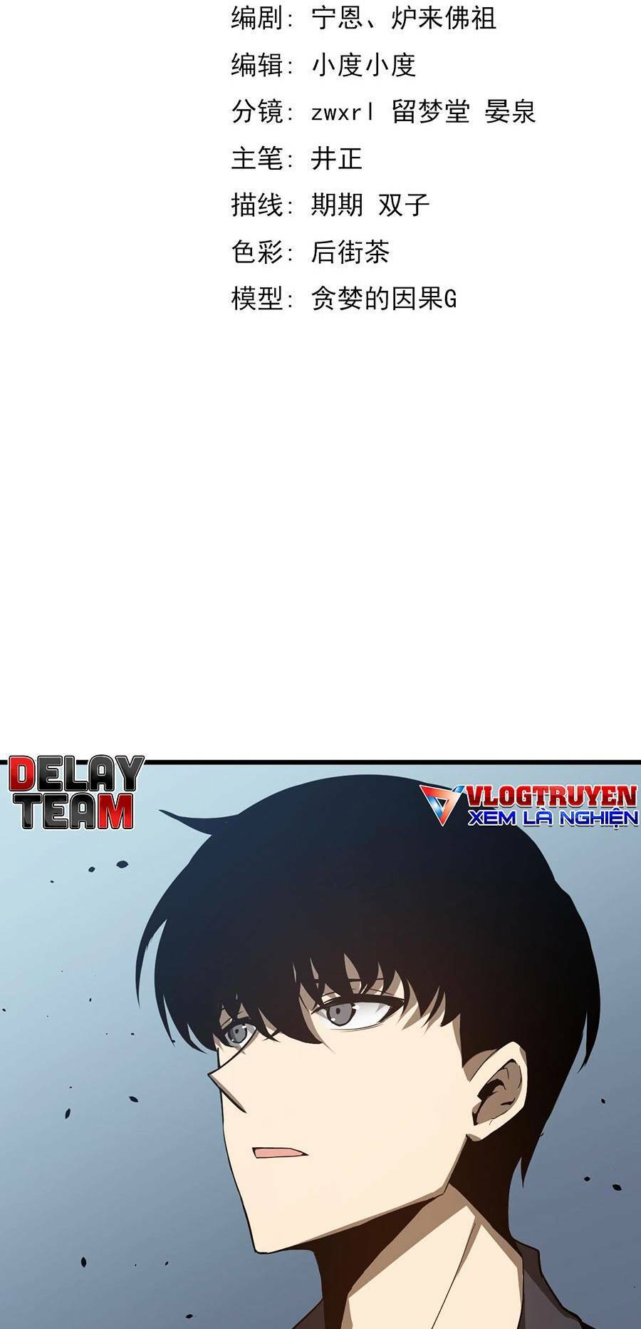 Siêu Phàm Tiến Hóa: Chapter 65