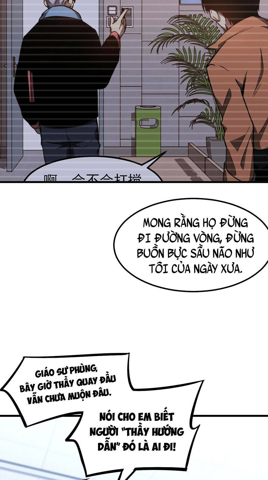 Siêu Phàm Tiến Hóa: Chapter 65