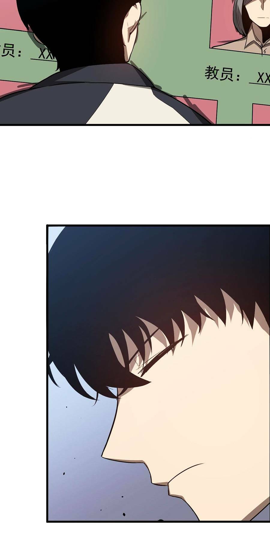Siêu Phàm Tiến Hóa: Chapter 65