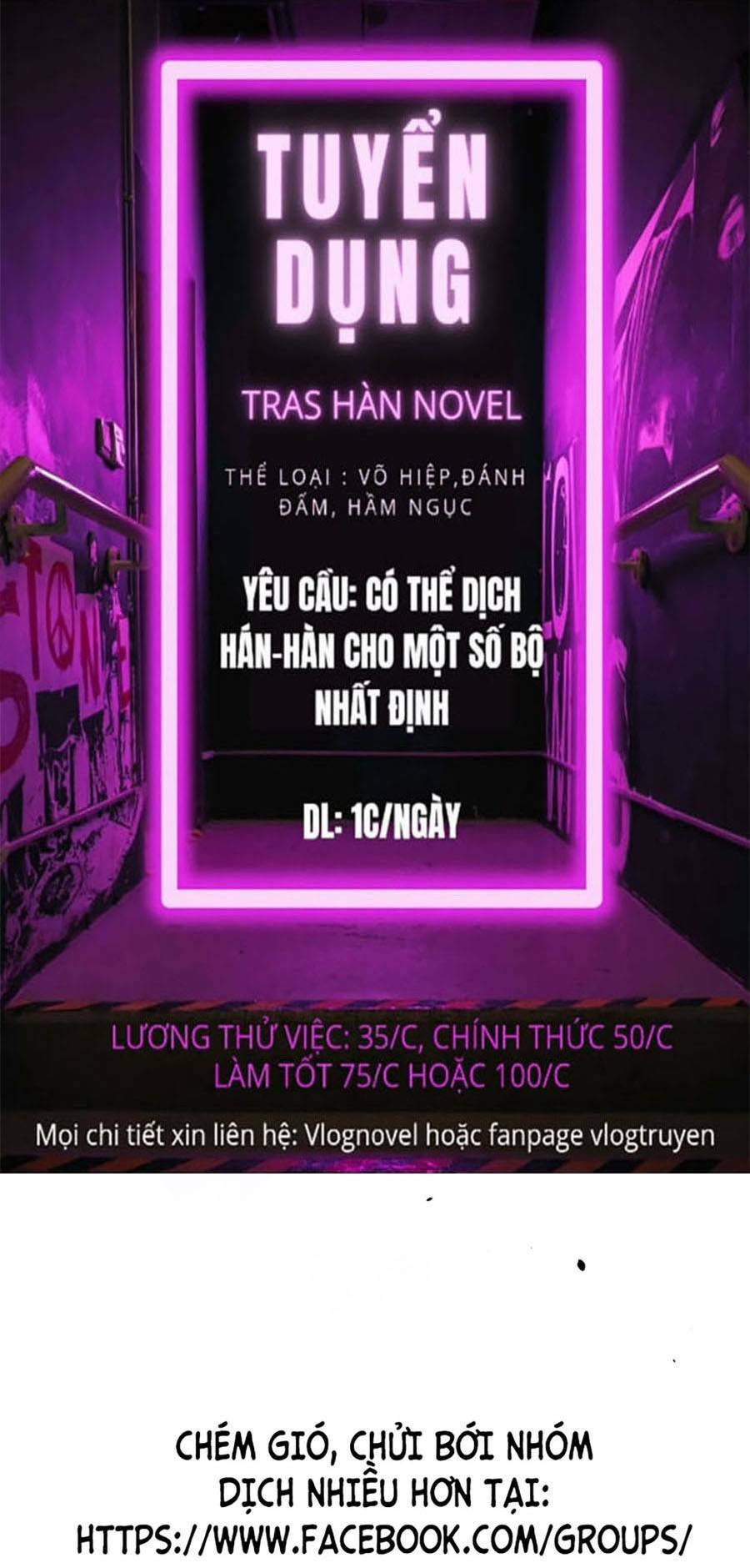 Siêu Phàm Tiến Hóa: Chapter 68