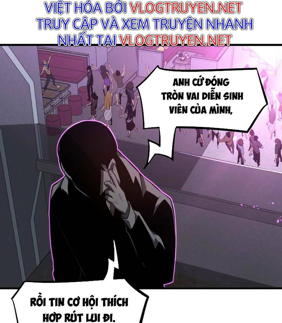 Siêu Phàm Tiến Hóa: Chapter 68