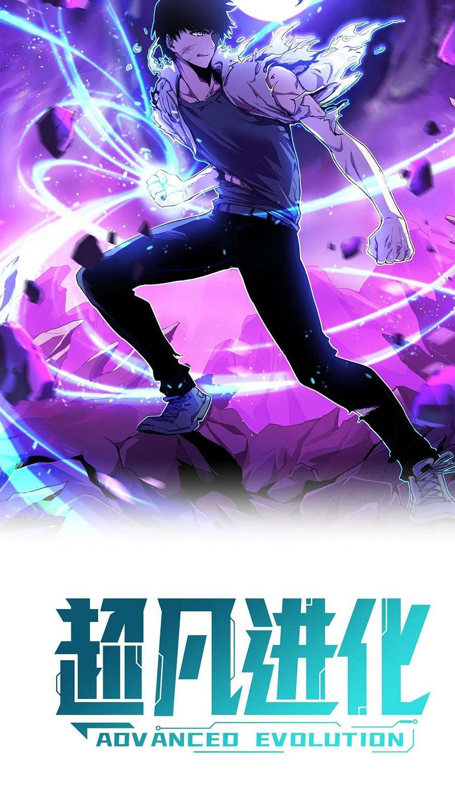 Siêu Phàm Tiến Hóa: Chapter 69