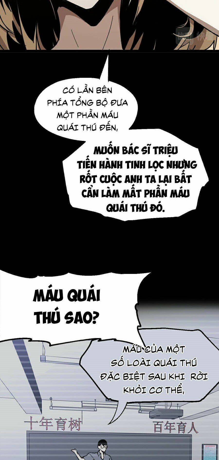 Siêu Phàm Tiến Hóa: Chapter 7