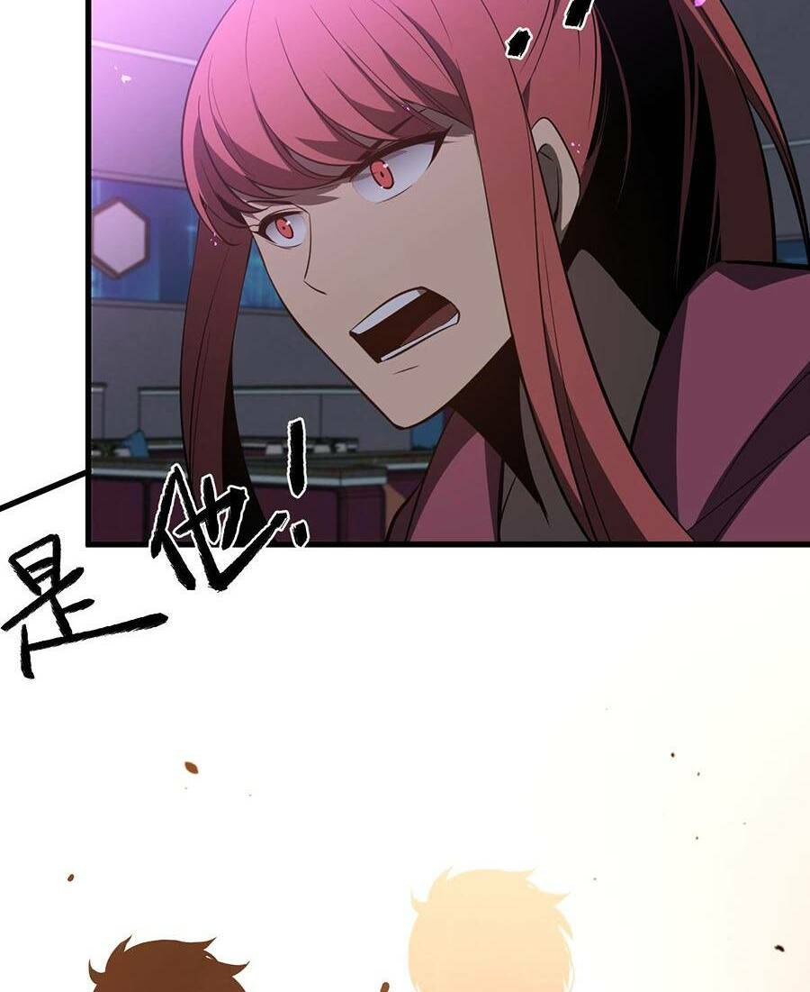 Siêu Phàm Tiến Hóa: Chapter 70