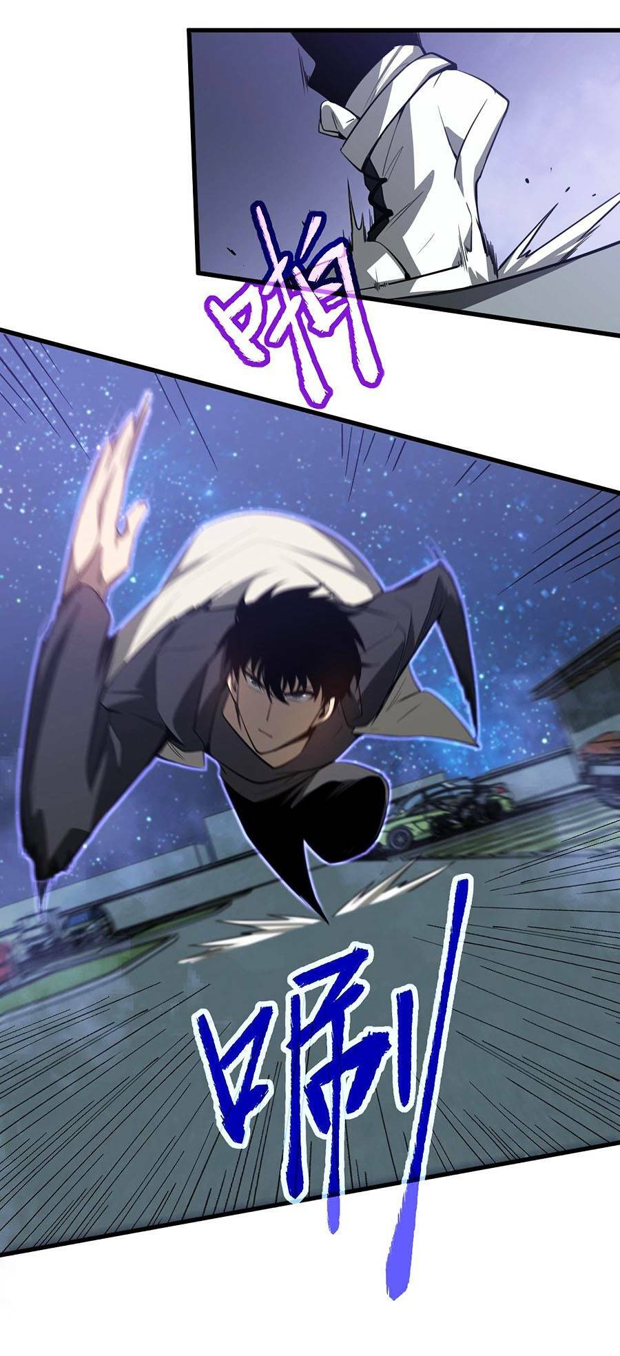 Siêu Phàm Tiến Hóa: Chapter 71