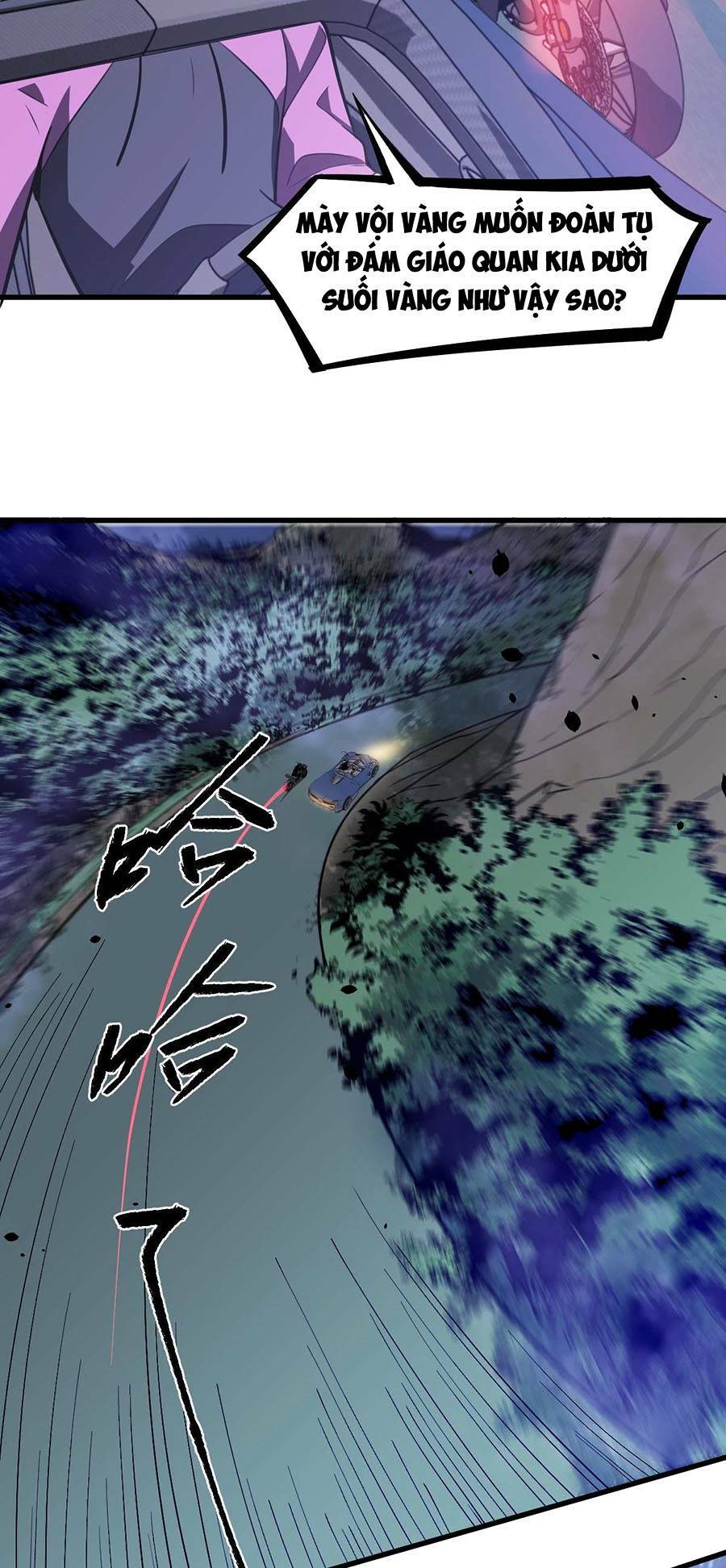 Siêu Phàm Tiến Hóa: Chapter 71