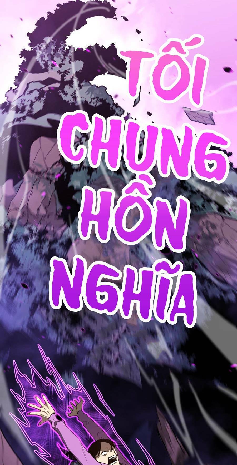 Siêu Phàm Tiến Hóa: Chapter 72