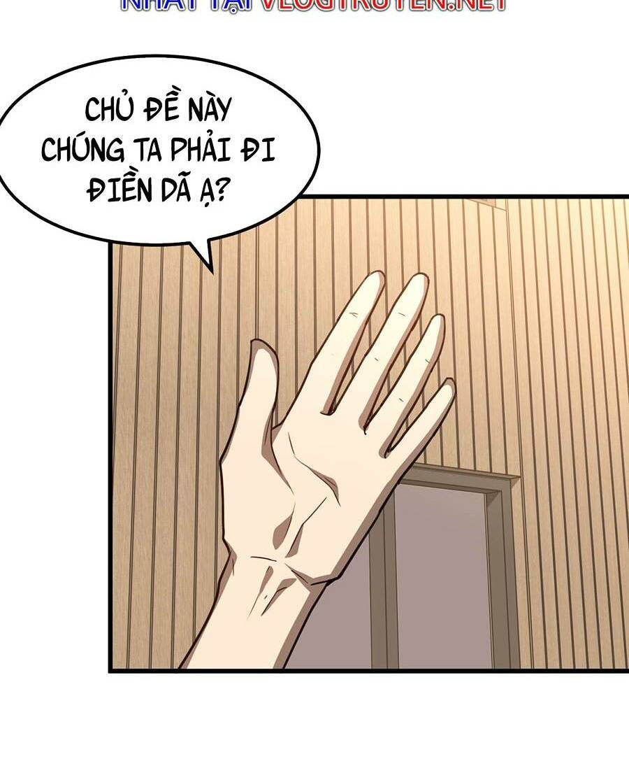 Siêu Phàm Tiến Hóa: Chapter 73