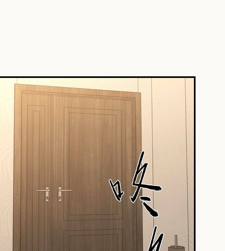 Siêu Phàm Tiến Hóa: Chapter 74