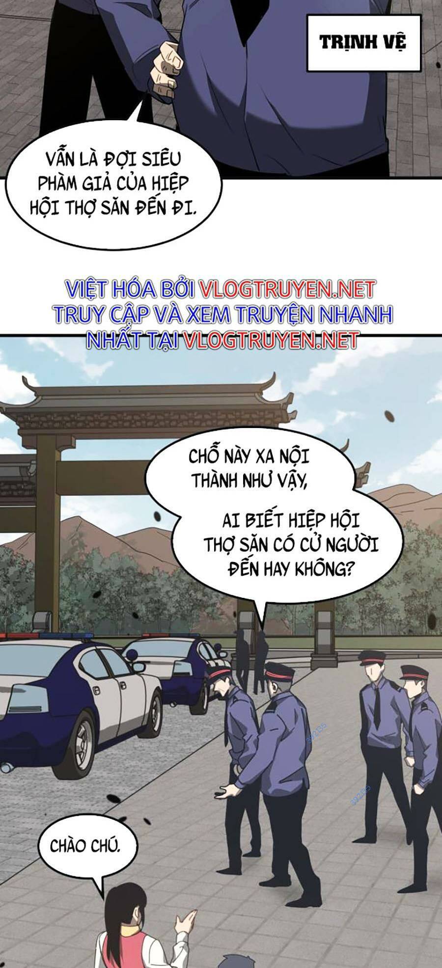Siêu Phàm Tiến Hóa: Chapter 76