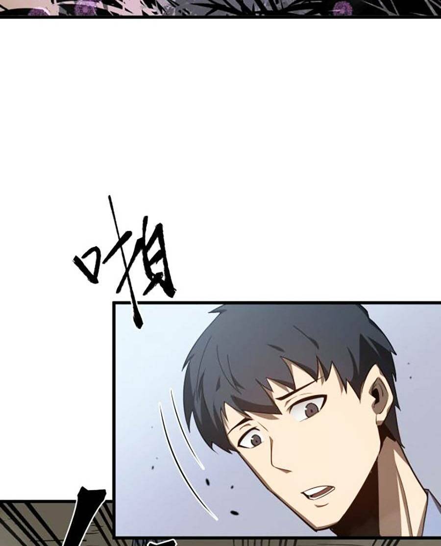 Siêu Phàm Tiến Hóa: Chapter 77