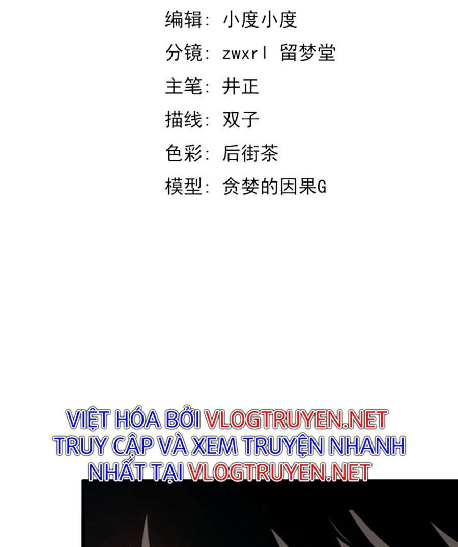 Siêu Phàm Tiến Hóa: Chapter 77