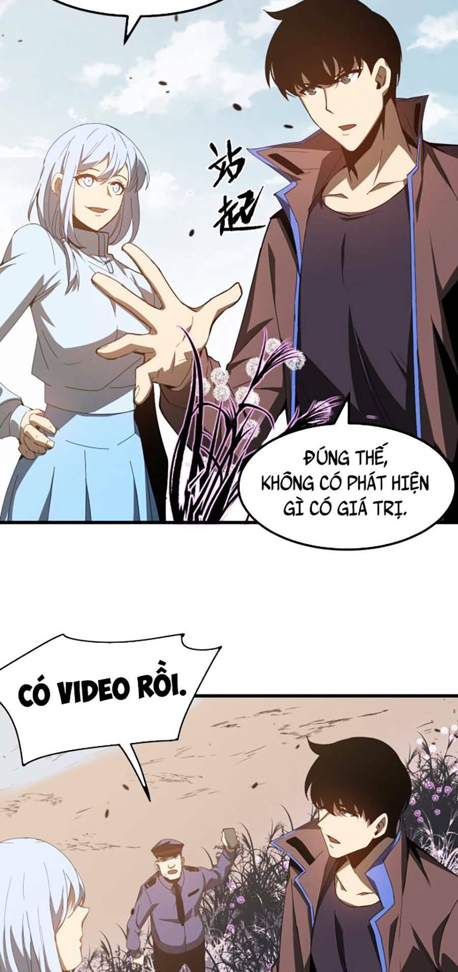 Siêu Phàm Tiến Hóa: Chapter 77