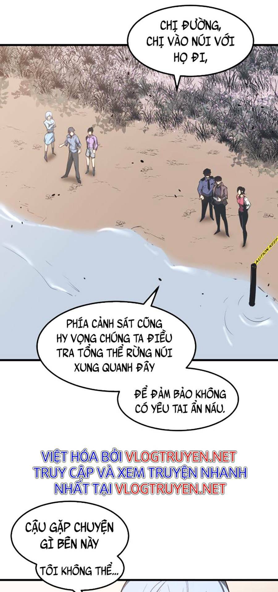 Siêu Phàm Tiến Hóa: Chapter 78
