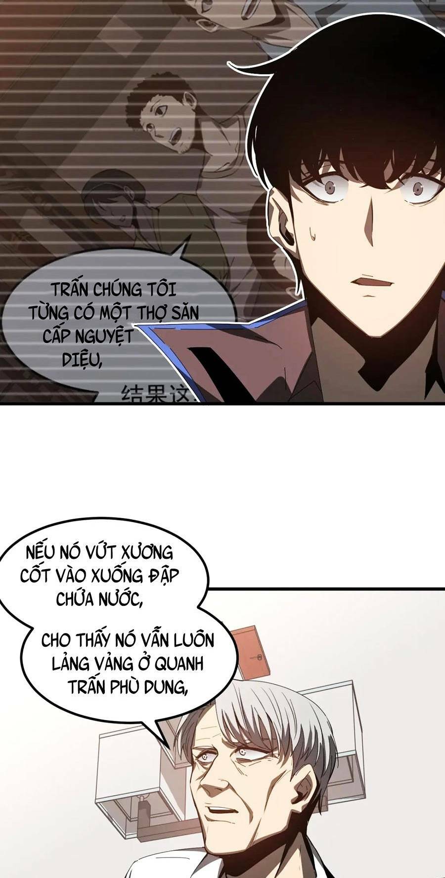 Siêu Phàm Tiến Hóa: Chapter 79