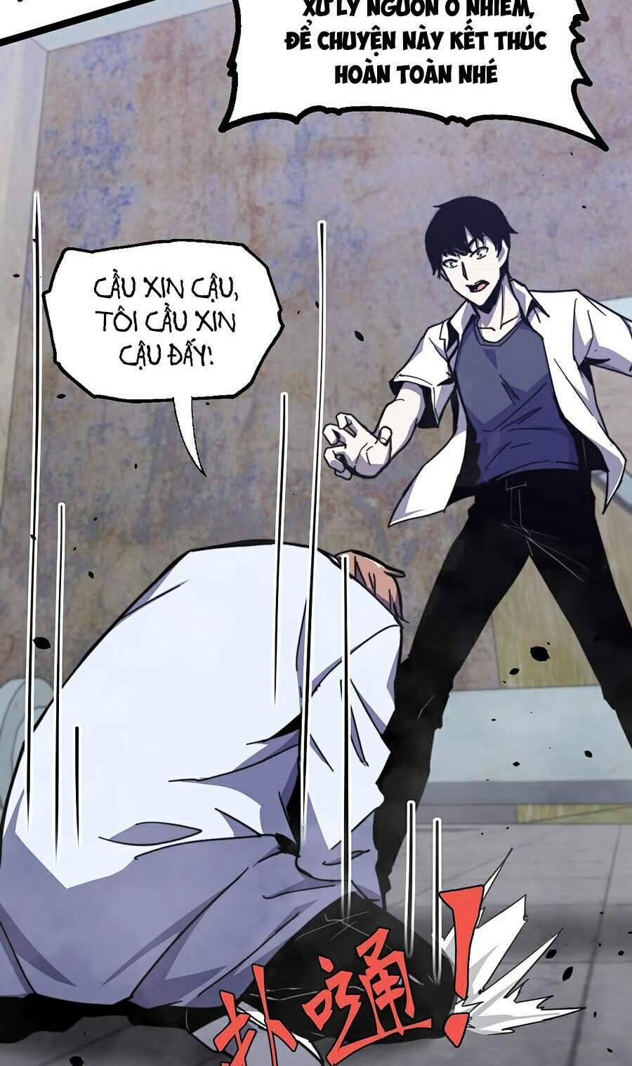 Siêu Phàm Tiến Hóa: Chapter 8