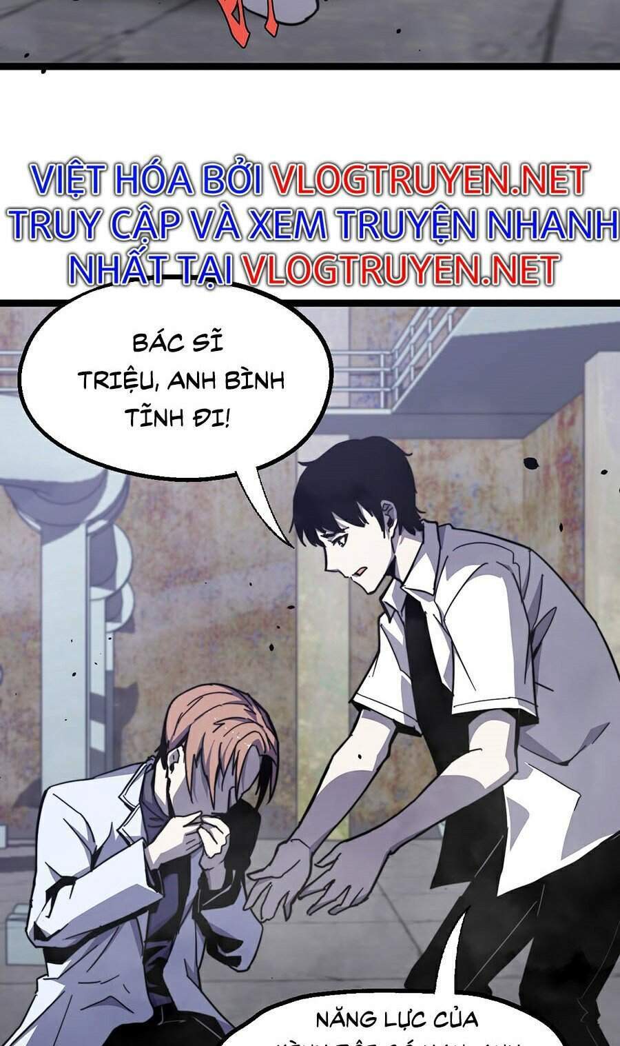 Siêu Phàm Tiến Hóa: Chapter 8