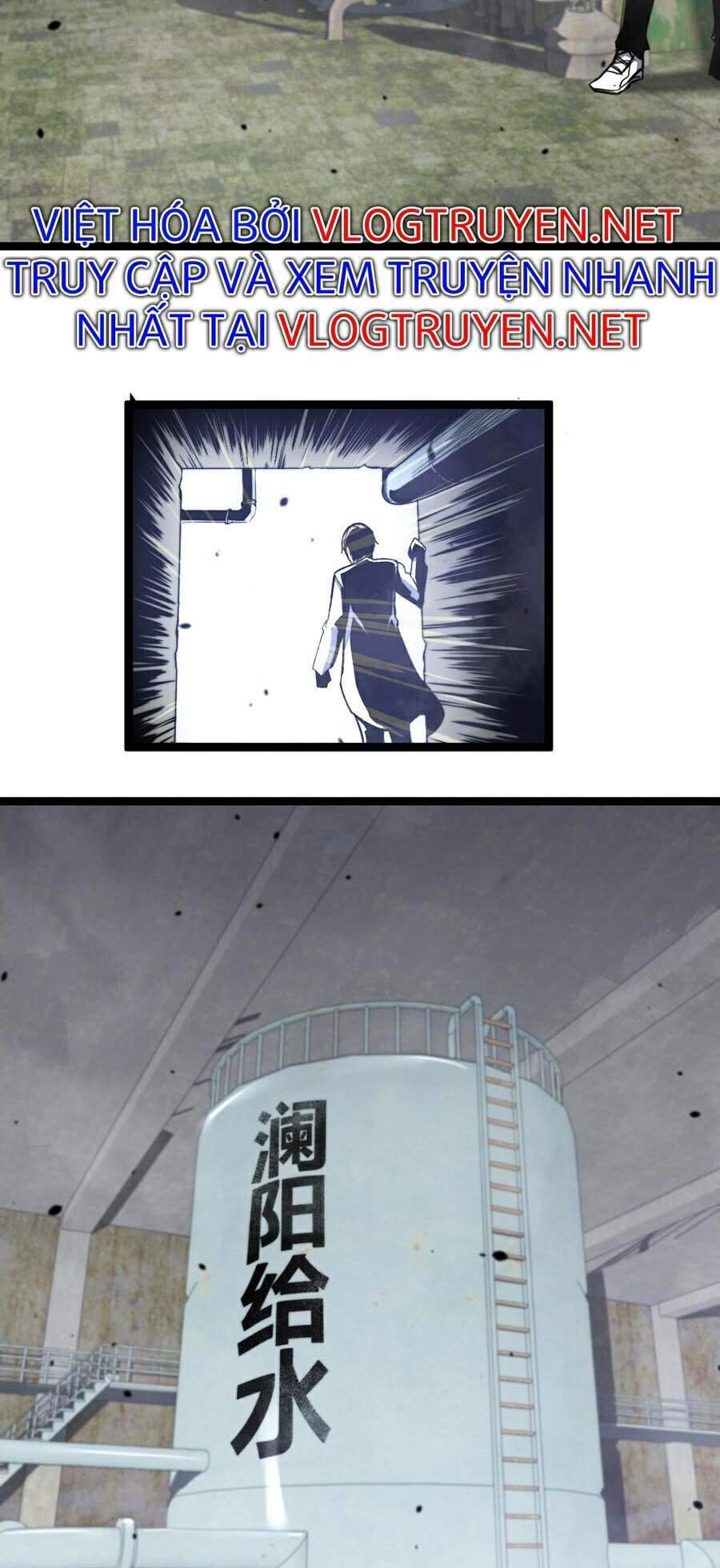 Siêu Phàm Tiến Hóa: Chapter 8