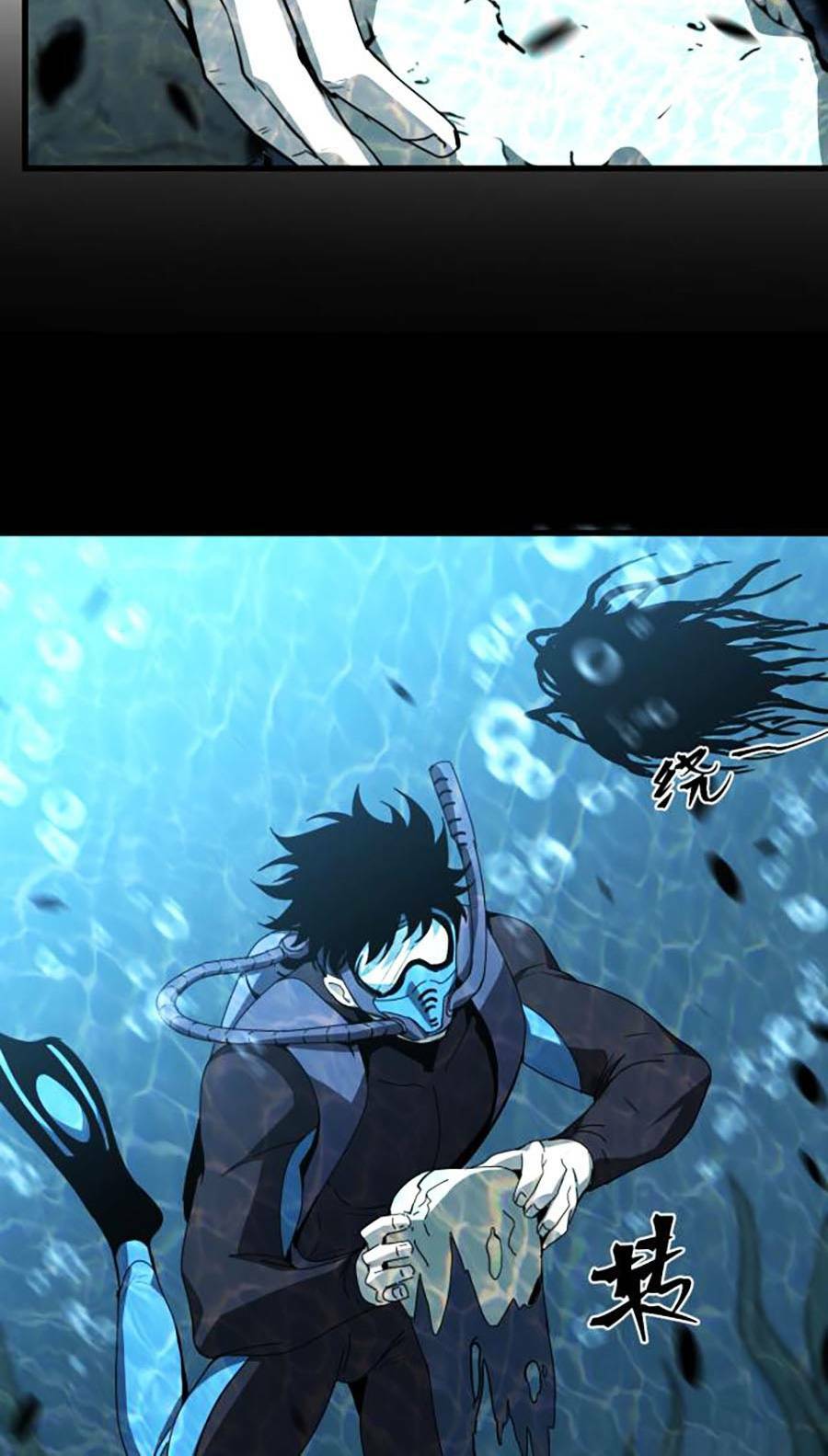 Siêu Phàm Tiến Hóa: Chapter 80