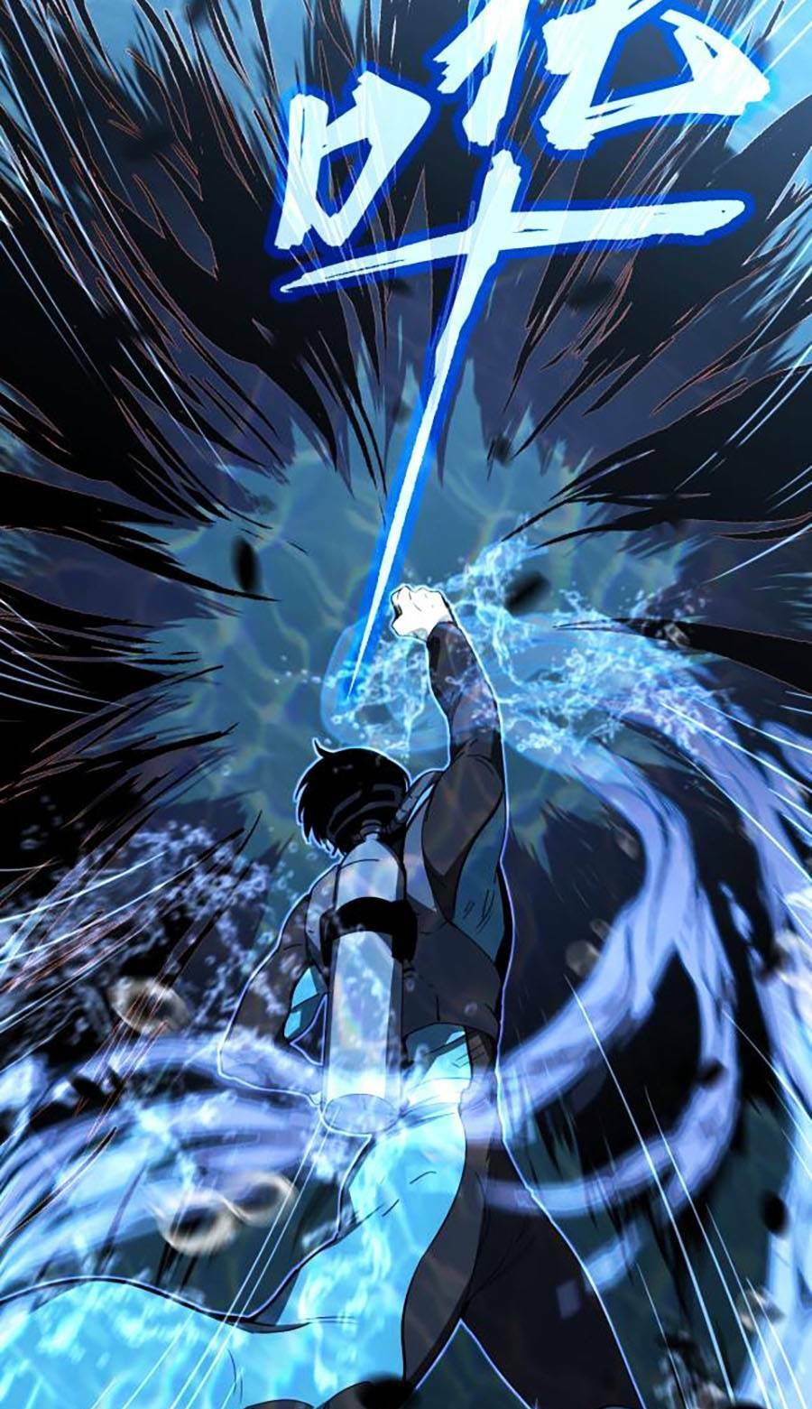 Siêu Phàm Tiến Hóa: Chapter 80